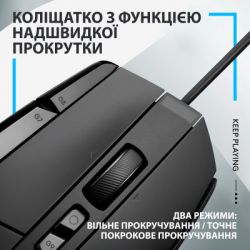  Logitech G502 X (910-006138) Black USB -  3