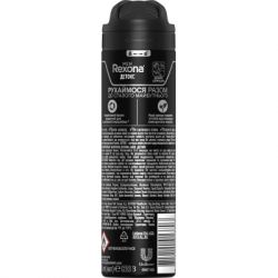  Rexona Men  150  (8714100913703) -  2