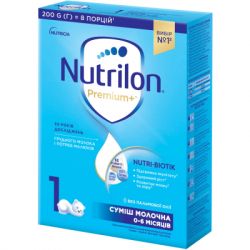   Nutrilon Premium + 1  200  (5900852047152)