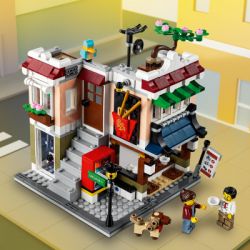  LEGO Creator    (31131) -  6