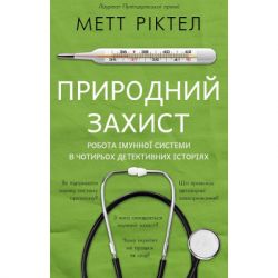   .        -  г BookChef (9786175480427)