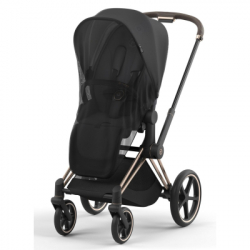   Cybex Black black (519002899) -  2