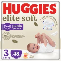 ϳ Huggies Elite Soft 3 (6-11 ) Mega 48  (5029053549293)