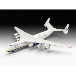   Revell   -225 .  1:144 (RVL-04958) -  4