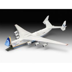   Revell   -225 .  1:144 (RVL-04958) -  5