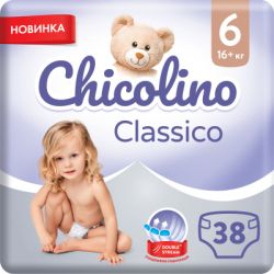 ϳ Chicolino  6 (16+ ) 38  (4823098410027)