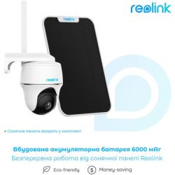   Reolink Go PT Plus -  10