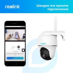   Reolink Go PT Plus -  12