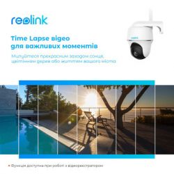   Reolink Go PT Plus -  6