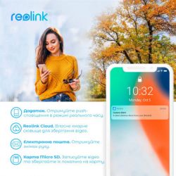   Reolink Go PT Plus -  7