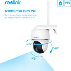   Reolink Go PT Plus -  8