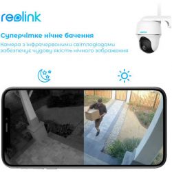   Reolink Go PT Plus -  9