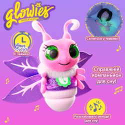   Glowies   (GW001) -  4