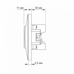  Videx_ BINERA 2-  (VF-BNSK2-BG) -  5