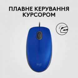  Logitech M110 Silent USB Blue (910-006758) -  4