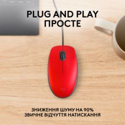  Logitech M110 Silent USB Red (910-006759) -  3