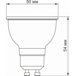  Videx LED MR16D 6W GU10 4100K  (VL-MR16D-06104) -  2