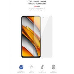   Armorstandart Xiaomi Poco F3 (ARM59083) -  2