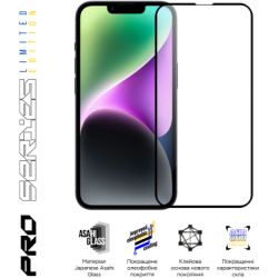   Armorstandart Pro 3D LE Apple iPhone 14 / 13 / 13 Pro Black (ARM65654) -  3