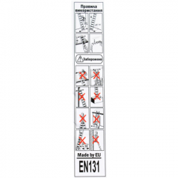  GTM  4*5. 1,45-5,75 (KMP405A) -  10