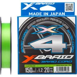  YGK X-Braid Braid Cord X4 150m 1.5/0.205mm 25lb/11.2kg (5545.03.15)