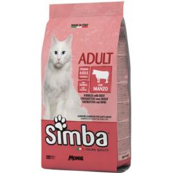     Simba Cat  2  (8009470009041)