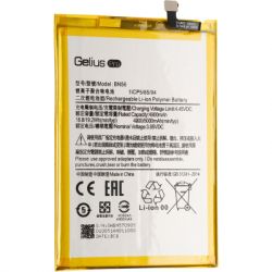   Gelius Xiaomi BN56 (Redmi 9a/9C/Poco M2 Pro) (00000092202)