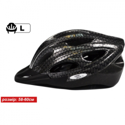  Good Bike L 58-60  Snake (88855/3-IS) -  2