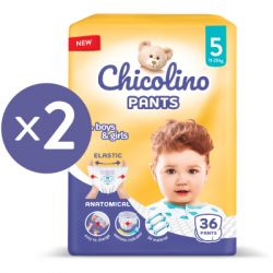 ϳ Chicolino  5 (11-25 ) (2   36 ) 72  (2000998939557) -  2