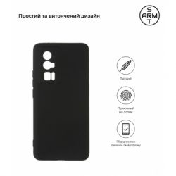     Armorstandart Matte Slim Fit Xiaomi Poco F5 Pro Camera cover Black (ARM68075) -  3