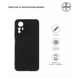     Armorstandart Matte Slim Fit Xiaomi Redmi Note 12S 4G Camera cover Black (ARM67502) -  3