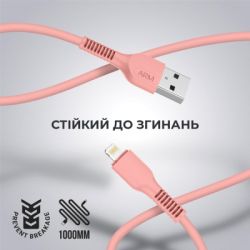   USB 2.0 AM to Lightning 1.0m AR88 2.4A peach Armorstandart (ARM65286) -  2