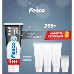   Fesco Charcoal   250  (4823098414056) -  2