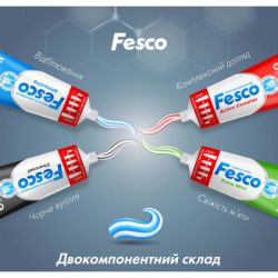   Fesco Charcoal   250  (4823098414056) -  5