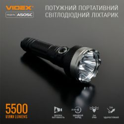 ˳ Videx VLF-A505C -  2