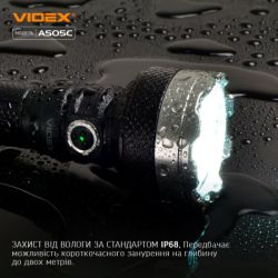 ˳ Videx VLF-A505C -  6
