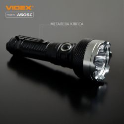 ˳ Videx VLF-A505C -  7