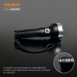 ˳ Videx VLF-A505C -  8