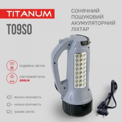 ˳ TITANUM TLF-T09SO -  6