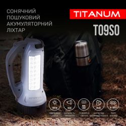 ˳ TITANUM TLF-T09SO -  7