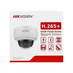   Hikvision DS-2CD1123G2-IUF (4.0) -  6