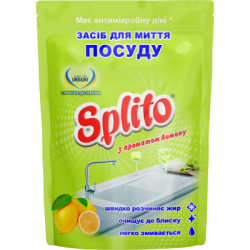     Splito  - 500  (4820049383560)