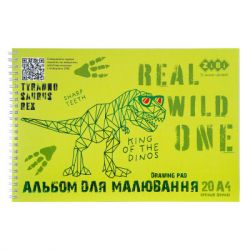    ZiBi Kids Line DINO, 4 20 ., 120 /2,   (ZB.1443-15)