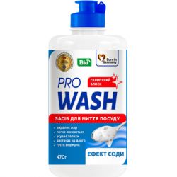      Pro Wash   470  (4260637724076)