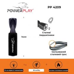  PowerPlay 4209  (PP_4209_Black) -  6