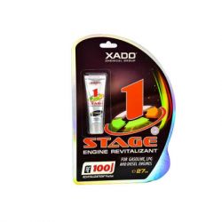   Xado 1 STAGE      ( 27) (XA 10024_3)