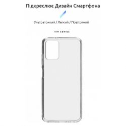     Armorstandart Air Series Nokia G22 Transparent (ARM67011) -  3