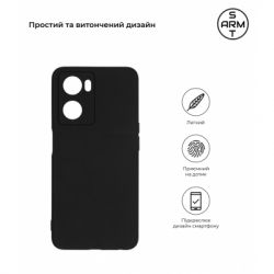     Armorstandart Matte Slim Fit OPPO A57s 4G Camera cover Black (ARM69896) -  3