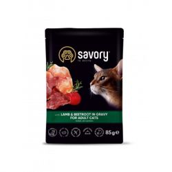     Savory      85  (4820261920123)