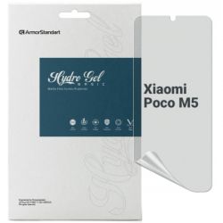   Armorstandart Matte Xiaomi Poco M5 (ARM64019) -  1